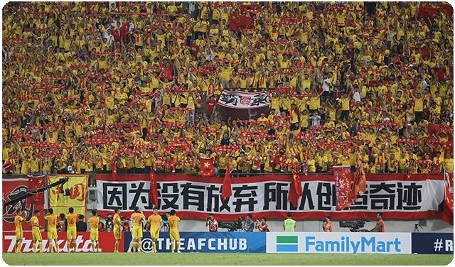 国足冲击2018年世界杯有多遗憾,调侃国足从来没赢过