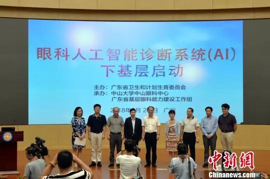 创新周报｜创交会今天开幕啦！从化区科普基地联盟正式成立！汽车“刷脸”即可快速付款加油！