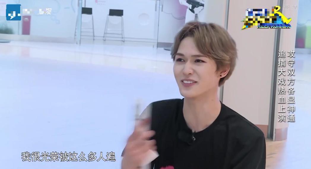 百分九综艺节目奔跑吧范丞丞,百分九去跑男撕名牌范丞丞