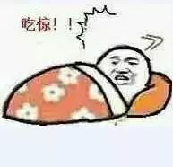 缃戠粶鐑偣鑱氱劍,鐑偣鏂伴椈浜嬩欢璧岀悆