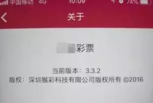 缃戠粶鐑偣鑱氱劍,鐑偣鏂伴椈浜嬩欢璧岀悆