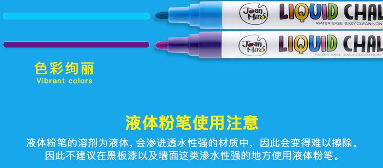 请把这几平米,还给熊孩子!