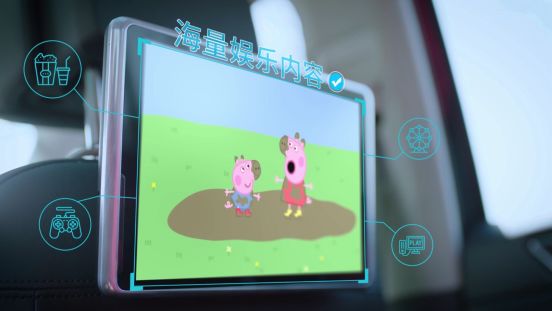 首汽约车年度最具潜力,易观数据首汽约车