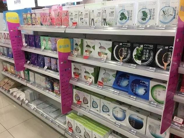 5年亏损16亿,中国“膜王”美即为何会没落?