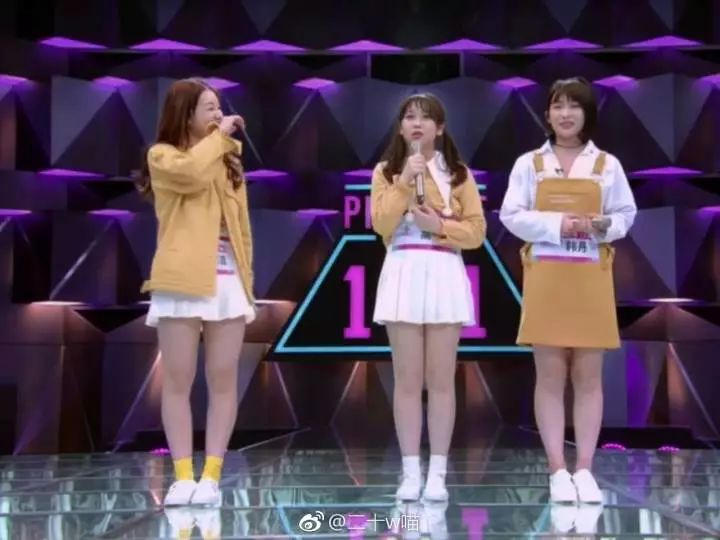 被101小姐姐的颜值折服，可看腿你就吃鲸了！