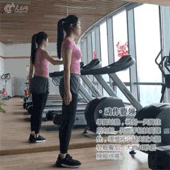 被101小姐姐的颜值折服，可看腿你就吃鲸了！