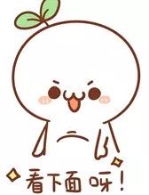 济南近期高烧,济南流感高烧不退怎么办