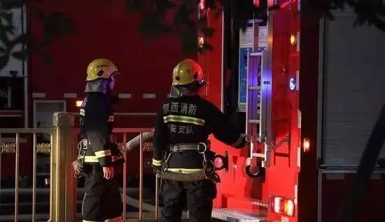 危险的情况怎么办,危险应对措施