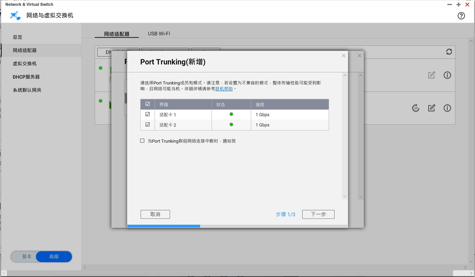 2k里好用便宜的四号位,2k推荐4号位