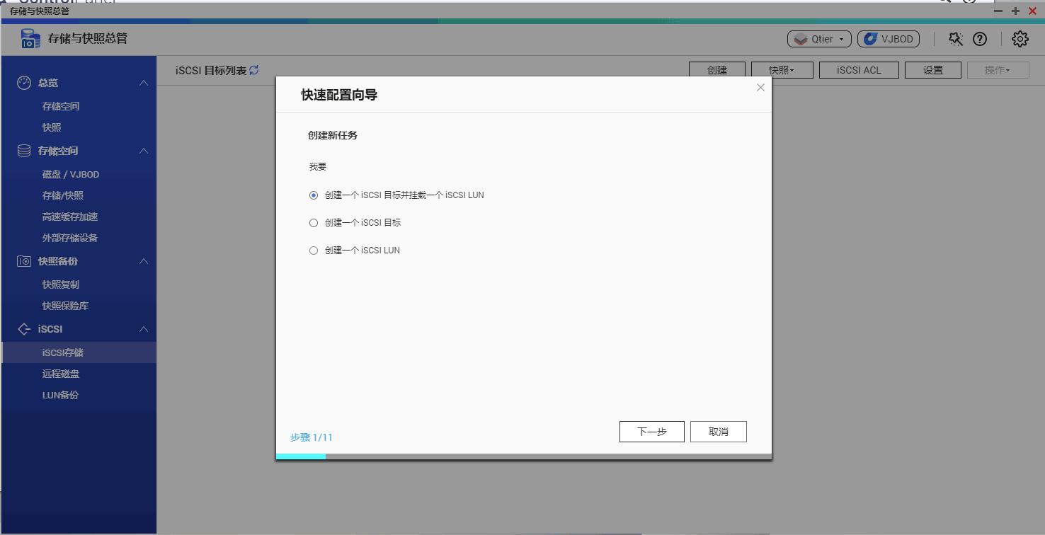 2k里好用便宜的四号位,2k推荐4号位