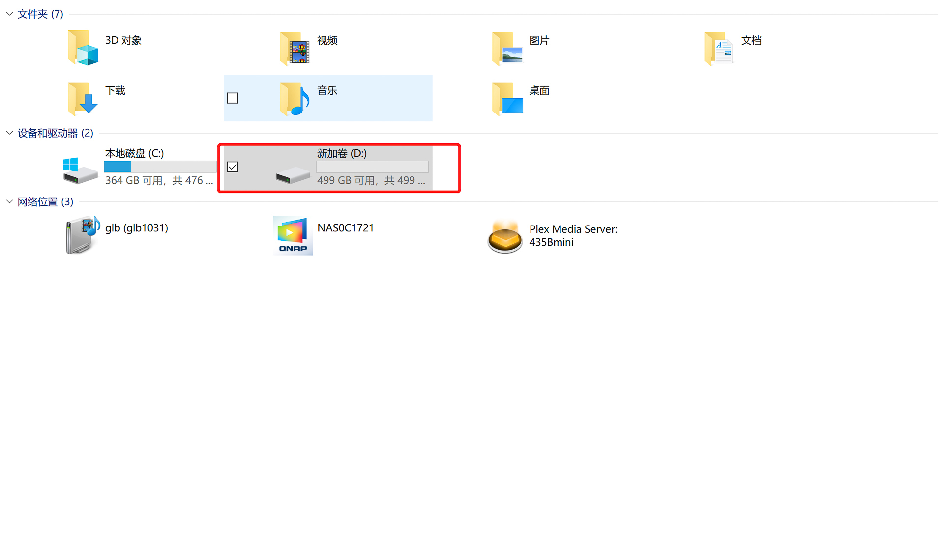 2k里好用便宜的四号位,2k推荐4号位