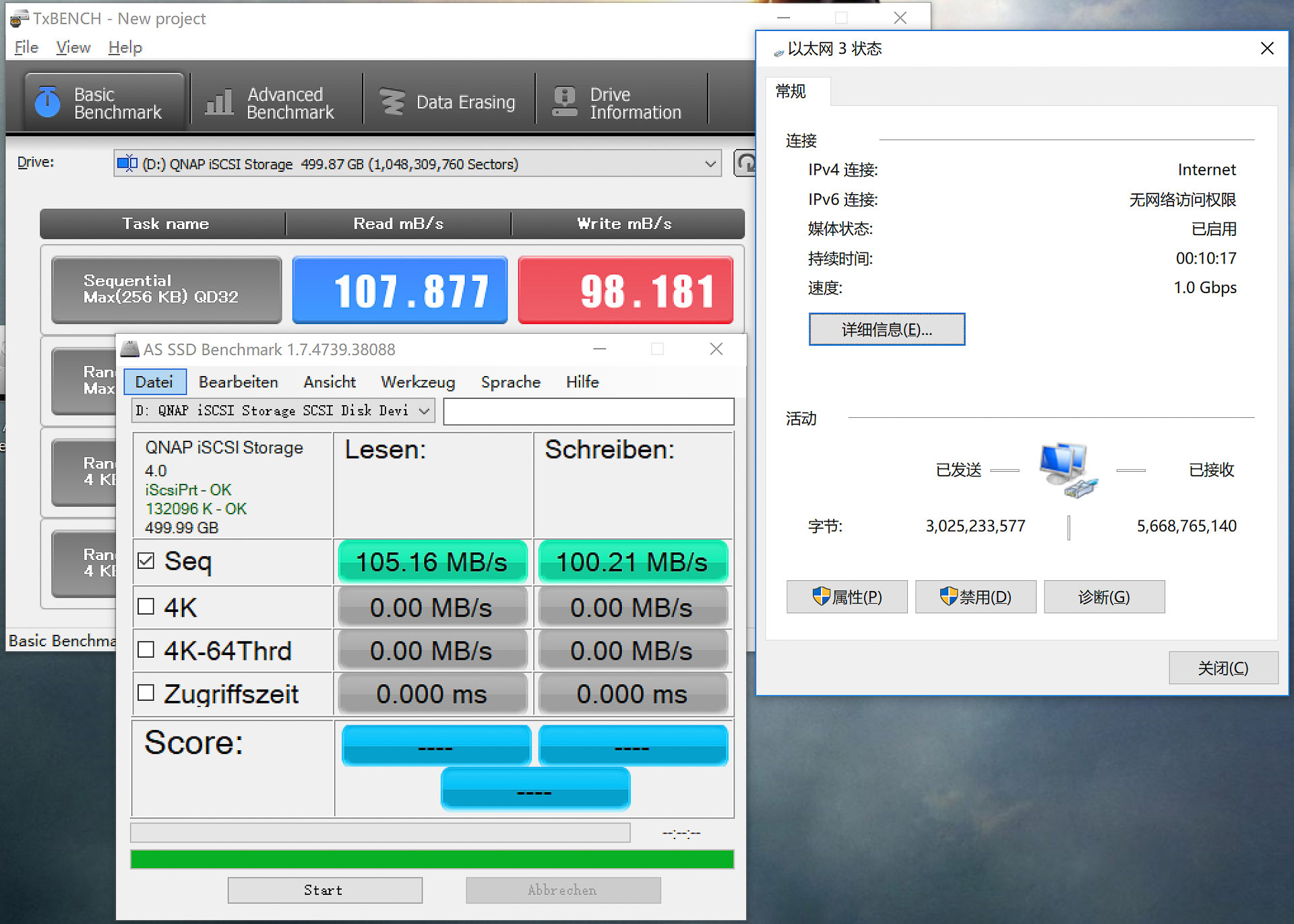 2k里好用便宜的四号位,2k推荐4号位