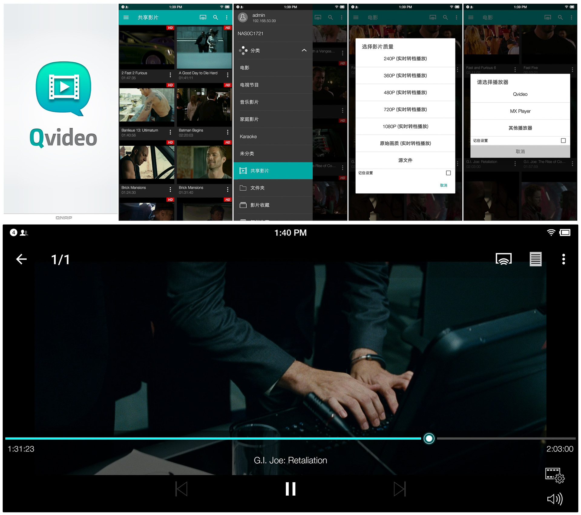 2k里好用便宜的四号位,2k推荐4号位