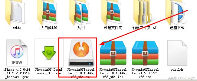 凤凰安卓系统安装教程,win10系统怎样安装凤凰安卓系统