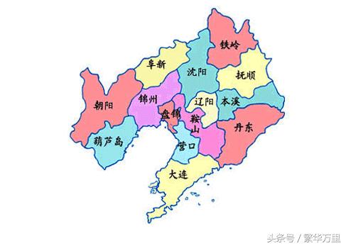 大连被评为国家中心城市,大连能成为辽宁省会吗