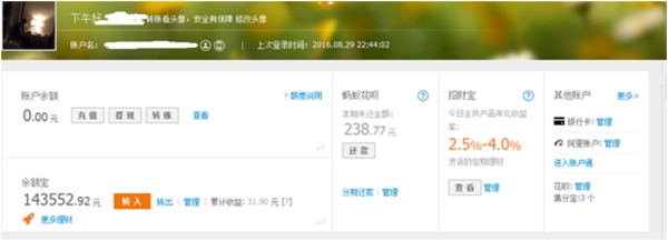 最新手赚网,最新最靠谱的手赚网