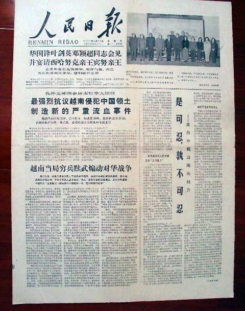 车越大就越有面子吗,车子是消耗品也是面子吗