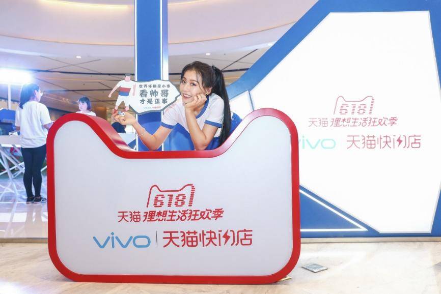 赢在天猫,赢在天猫运营全解析