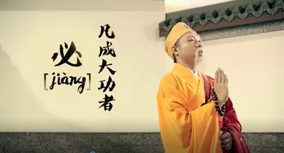 赢在天猫,赢在天猫运营全解析