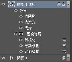 ps矢量工具做立体图形,ps位图转换矢量