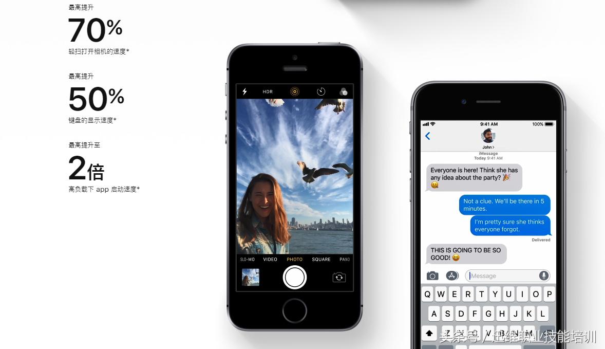苹果5s的ios12系统可以升吗,苹果5s有必要更新ios12