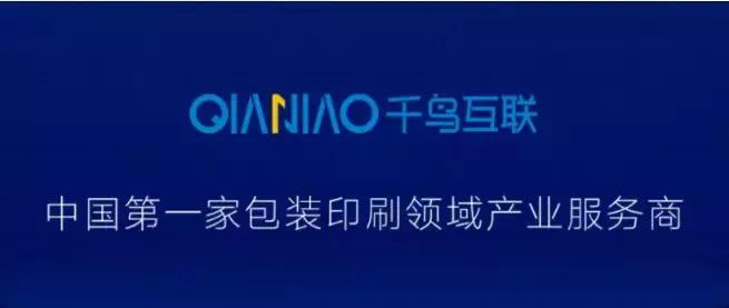 B2B周讯|大润发与苏宁合作,谷歌5.5亿投京东,顺丰进军新零售