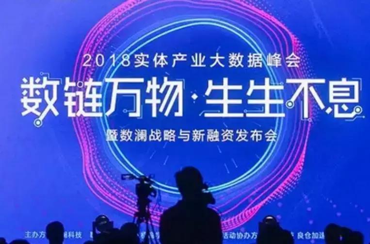 B2B周讯|大润发与苏宁合作,谷歌5.5亿投京东,顺丰进军新零售