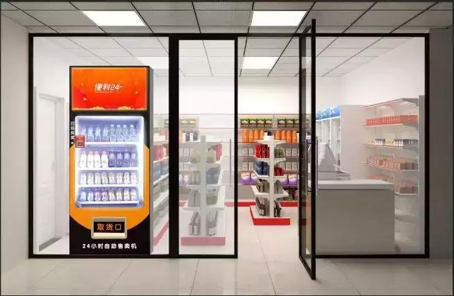 B2B周讯|大润发与苏宁合作,谷歌5.5亿投京东,顺丰进军新零售