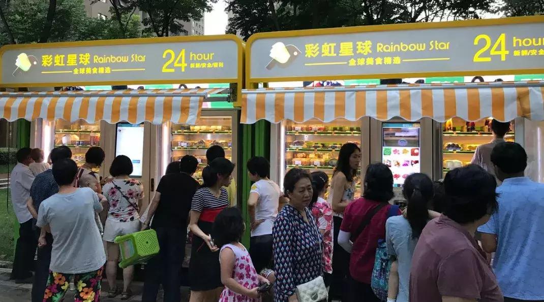 B2B周讯|大润发与苏宁合作,谷歌5.5亿投京东,顺丰进军新零售