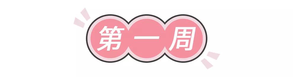 回头率超高的发型女法式慵懒卷,回头率百分百的古风美女