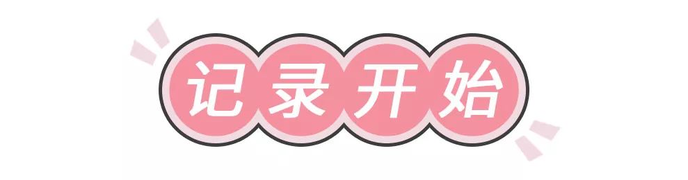 回头率超高的发型女法式慵懒卷,回头率百分百的古风美女