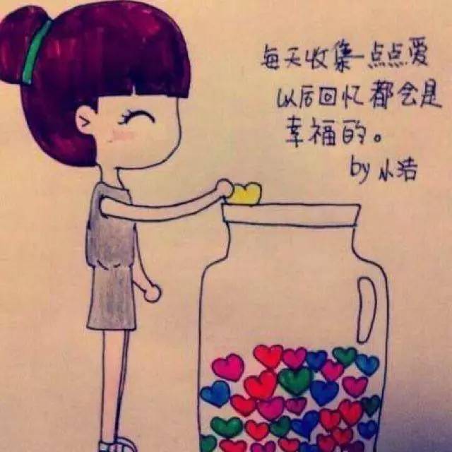 和老公关系不好意外怀孕要不要生,跟丈夫不和发现怀孕了怎么办