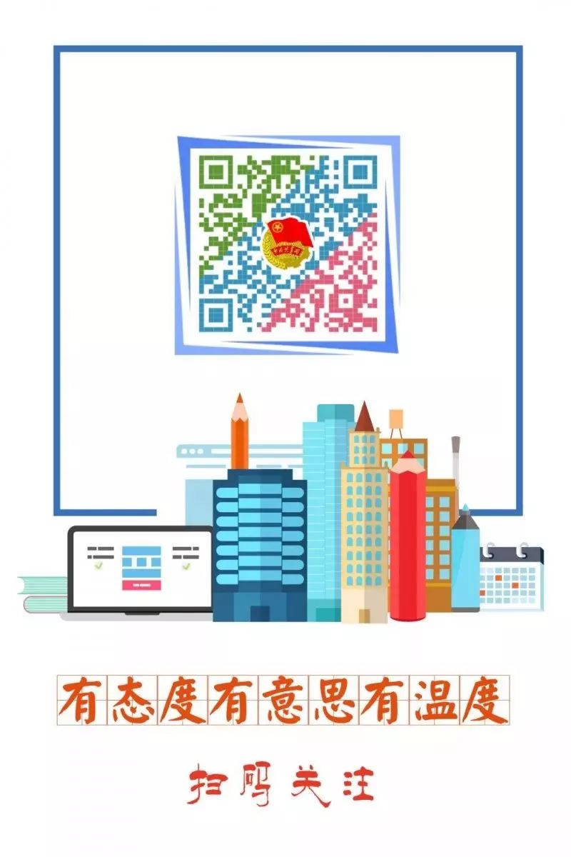 一个中国原则不容侵犯是什么意思,一个中国的原则不容侵犯