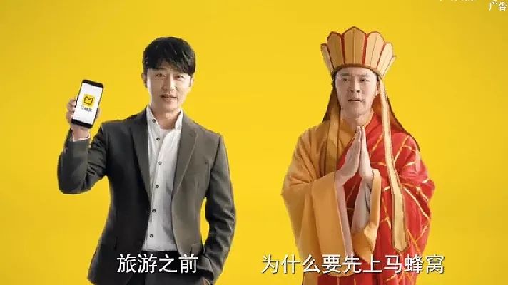 世界杯广告遭吐槽,世界杯经典广告盘点