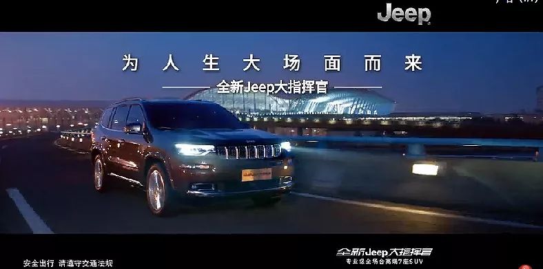 世界杯广告遭吐槽,世界杯经典广告盘点