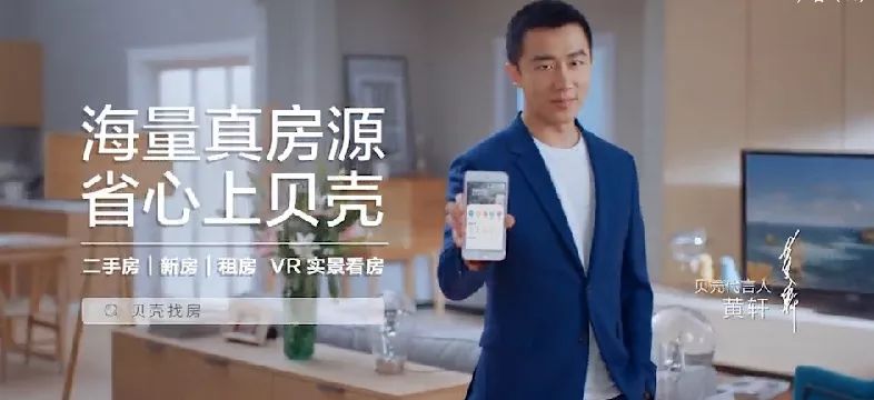 世界杯广告遭吐槽,世界杯经典广告盘点