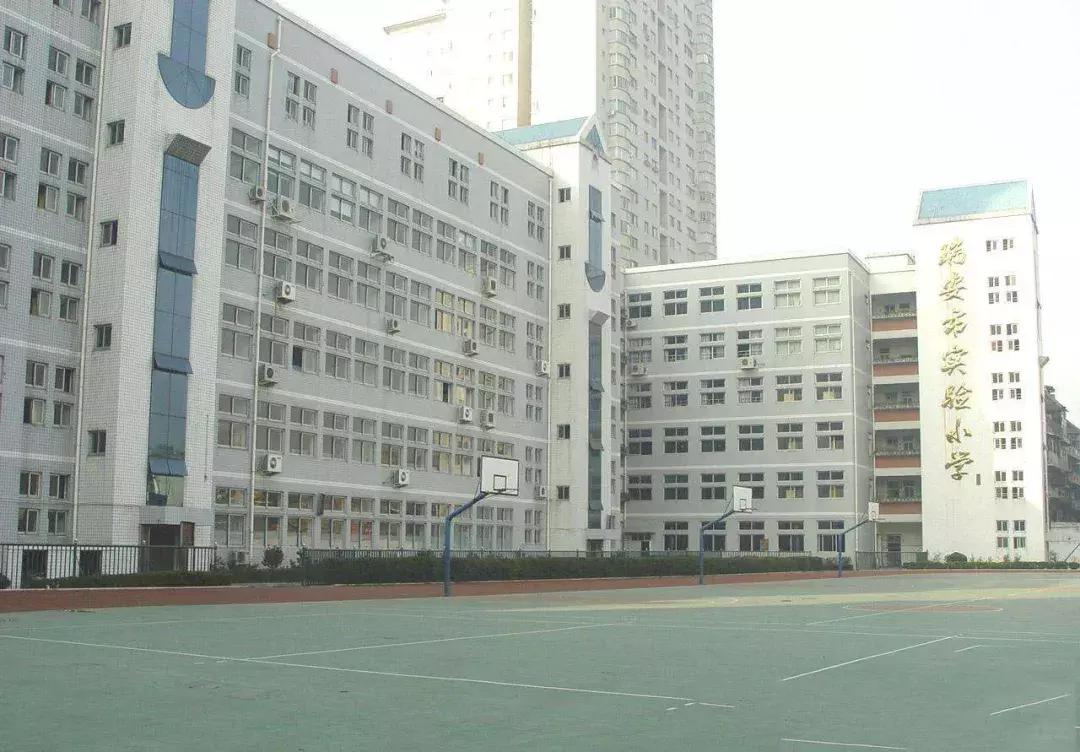 瑞安2万一平的房子,瑞安学区房最新消息