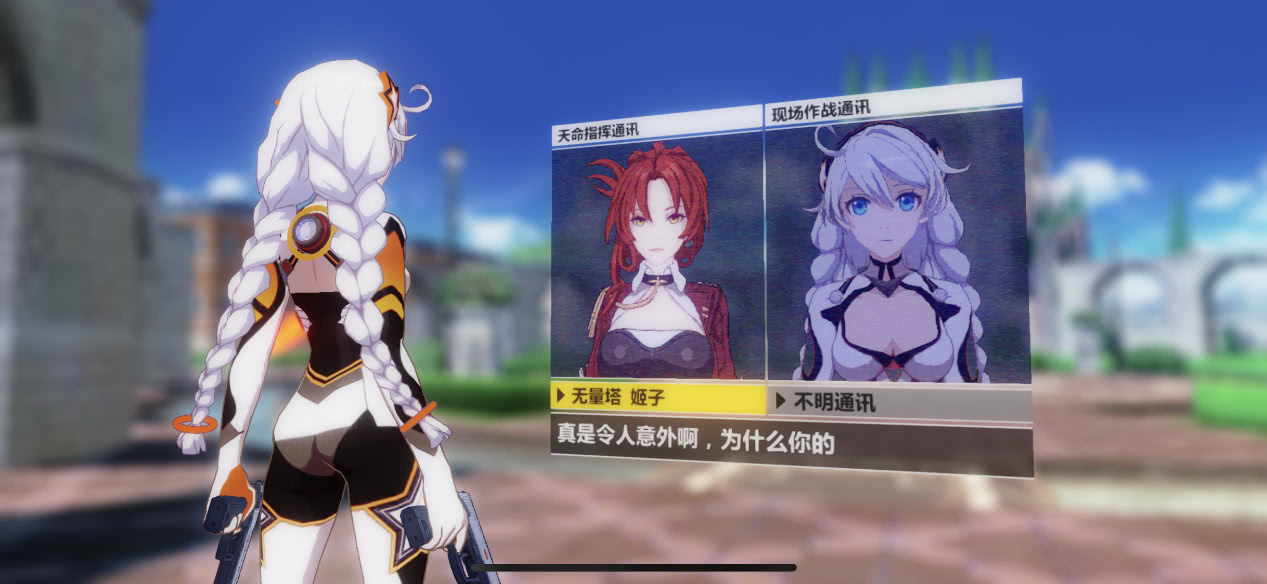 崩坏三和fgo战力对比,比崩坏和原神更好玩的游戏