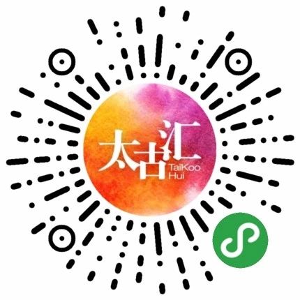 现场|世界最性感的那双高跟鞋到底藏在哪里?