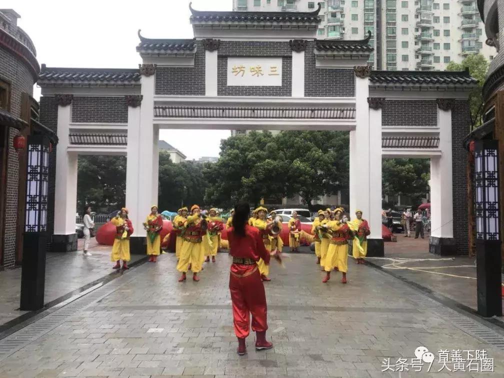 黄石特色美食小吃街,黄石团城山美食攻略