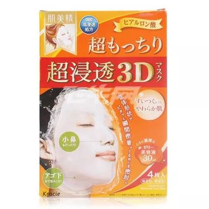 面膜太多不会选?8款爆款中日韩面膜,教你挑最适合的~