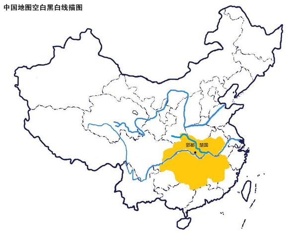 南天一霸创业记：春秋时期的楚国，都是现在的哪里和哪里？