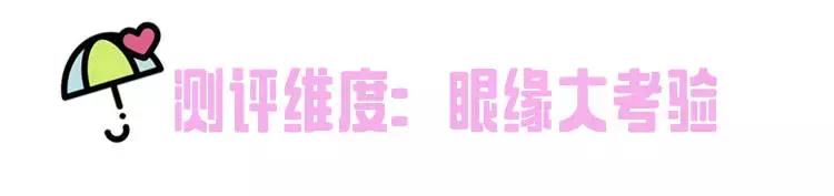 好看又好用的姨妈巾推荐,最好的姨妈巾是哪一款