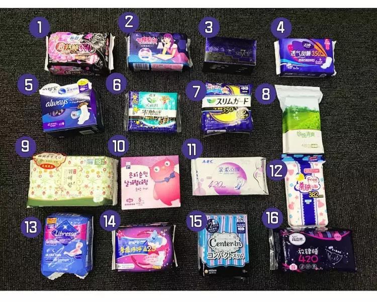 好看又好用的姨妈巾推荐,最好的姨妈巾是哪一款