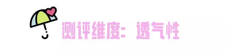 好看又好用的姨妈巾推荐,最好的姨妈巾是哪一款