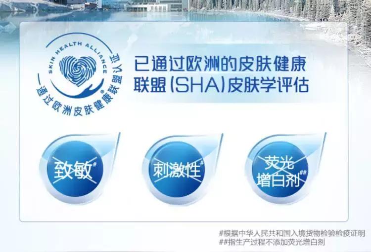 好看又好用的姨妈巾推荐,最好的姨妈巾是哪一款