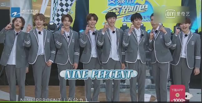 跑男鹿晗颜值排序完整视频,跑男鹿晗高能瞬间