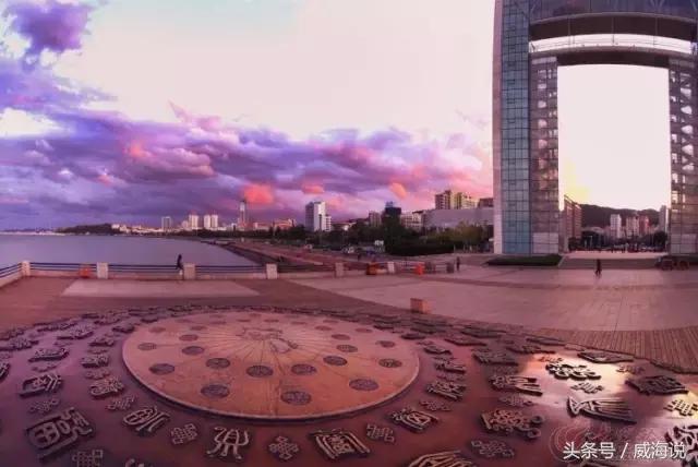 威海免费景点免费开放通知,威海春节免费旅游景点2022