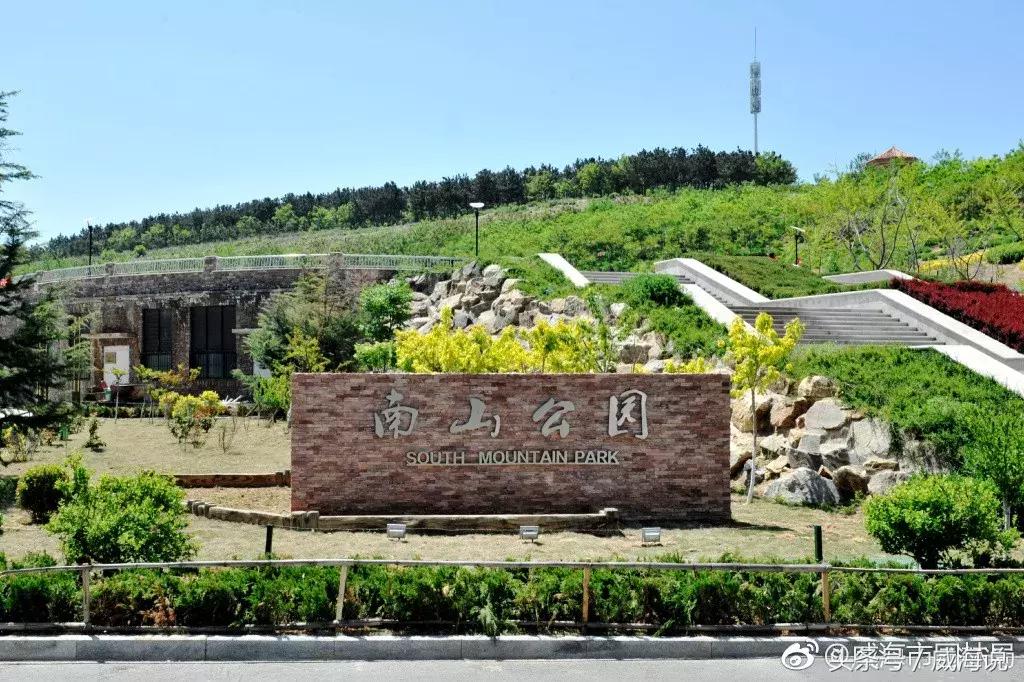 威海免费景点免费开放通知,威海春节免费旅游景点2022