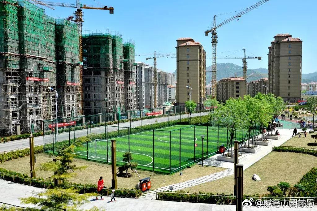 威海免费景点免费开放通知,威海春节免费旅游景点2022